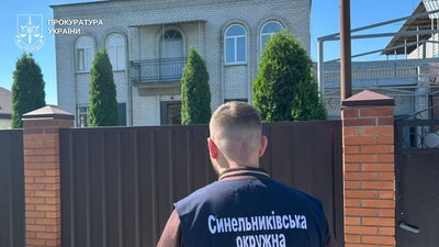 дитбудинок сімейного типу, розтрата 5 млн грн, підозрюють мера і посадовицю соцслужби