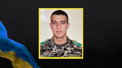 На Черкащині попрощалися з командиром, який помер у госпіталі після тяжкого бойового поранення