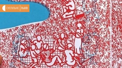 Львів'яни перемогли у європейському конкурсі з ілюстрації Львів'яни перемогли у європейському конкурсі з ілюстрації