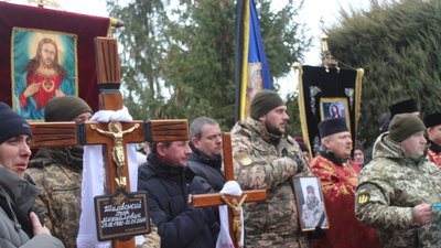 похорон Ігоря Шилівського похорон Ігоря Шилівського