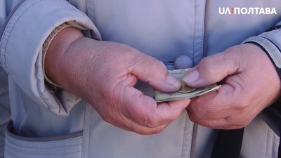 Відсьогодні у Полтаві обмеження на пільговий проїзд