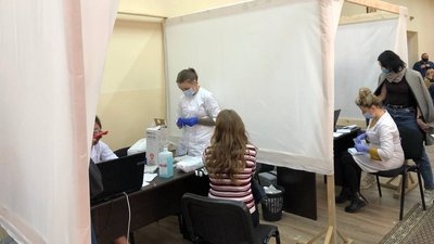 вакцинація іф вакцинація іф