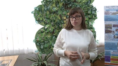 вчителька вчителька