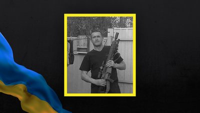 Волинь загиблі Волинь загиблі