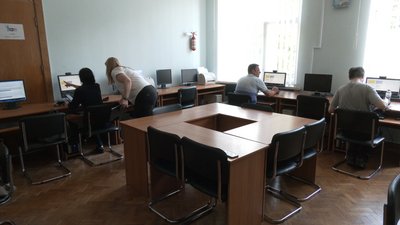 Тестування з української Рівне Тестування з української Рівне