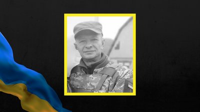 На Харківщині загинув захисник України з Люботина