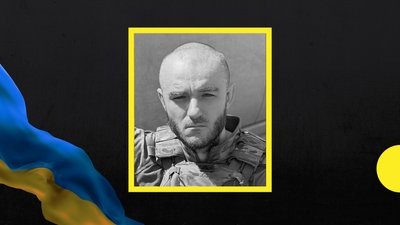 Орест Кравчук