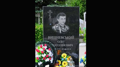 Чотирьох добровольців з Волині посмертно відзначено держаними нагородами Чотирьох добровольців з Волині посмертно відзначено держаними нагородами