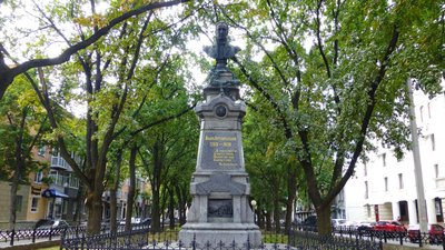 Памятник Котляревському Івану Памятник Котляревському Івану