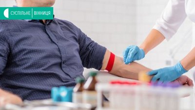 Через карантин в обласному центрі служби крові бракує донорів