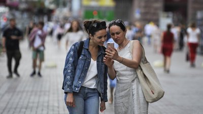 Ваш родич потрапив у ДТП: у поліції розповіли про найпоширеніші шахрайські схеми