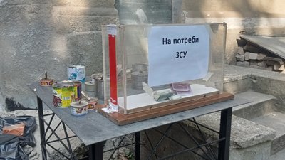 "Музеї зберігають те, за що ми воюємо": у харківському Літмузеї пройшла "Ніч музеїв" "Музеї зберігають те, за що ми воюємо": у харківському Літмузеї пройшла "Ніч музеїв"