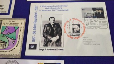 "Корольов у листівках": у Меморіальному будинку-музеї академіка відкрили філателістичну виставку "Корольов у листівках": у Меморіальному будинку-музеї академіка відкрили філателістичну виставку