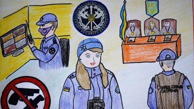 У Житомирі нагородили переможців конкурсу дитячих малюнків "Служба судової охорони очима дітей"
