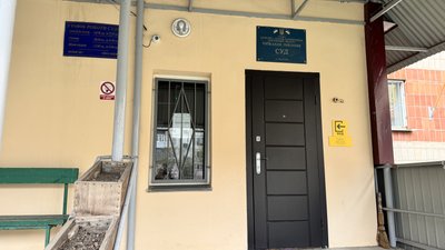 Київський районний суд Полтави