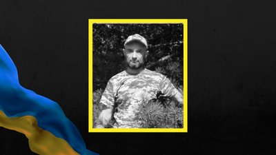 У Краснограді на Харківщині 19 листопада простяться з захисником, полеглим у липні