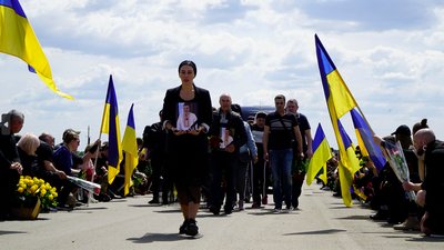 євген санін поховання євген санін поховання