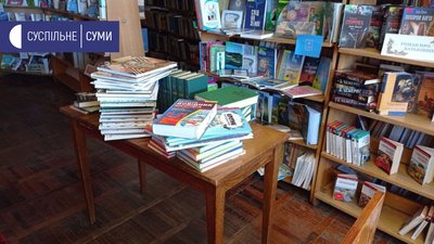 Челендж «Бібліотеці – книга, вам подяка» до Міжнародного дня дарування книг стартував у Сумах Челендж «Бібліотеці – книга, вам подяка» до Міжнародного дня дарування книг стартував у Сумах