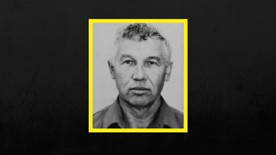 Олексій Гнойовий