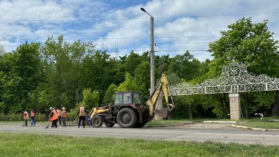 Армія РФ обстріляла Костянтинівку на Донеччині 23 квітня 2024 року Армія РФ обстріляла Костянтинівку на Донеччині 23 квітня 2024 року