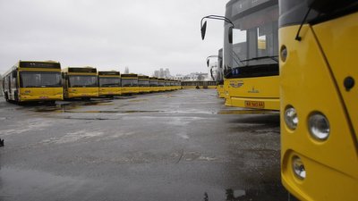Спецперепустка не робить проїзд у транспорті Києва безкоштовним