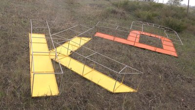 Невідомі знищили напис екопарку біля меморіалу жертв Голодомору у Харкові Невідомі знищили напис екопарку біля меморіалу жертв Голодомору у Харкові