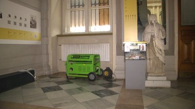 Як працюють львівські музеї за умови відсутності електроенергії Як працюють львівські музеї за умови відсутності електроенергії