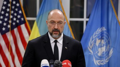 Заморожені російські активи складають до $500 млрд і Україна лобіює їхню конфіскацію — Шмигаль