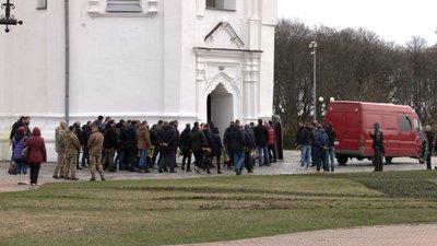 У Чернігові попрощалися з загиблим прокурором Дмитром Розенком