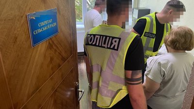 тернопіль, отримання хабаря, 29 червня 2026 року