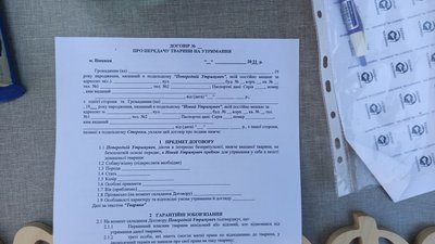 У Вінниці вдевʼяте організували "ХвістФест" У Вінниці вдевʼяте організували "ХвістФест"