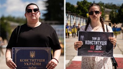 полон, зниклі безвісти, акція-нагадування, військовополонені