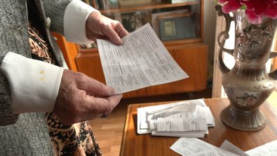 Цифрові лічильники