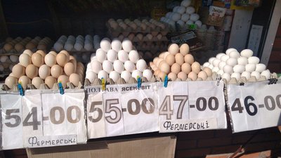 У Житомирі здешевшали яйця, а морква та цибуля подорожчали