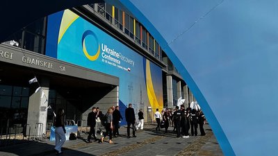 Які угоди підписали миколаївські посадовці на конференції у Гданську