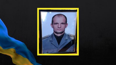 Прощання Прощання