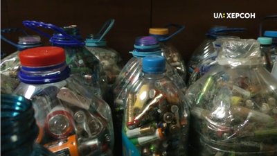 У Херсоні гостро постало питання відпрацьованих батарейок: нема де утилізувати