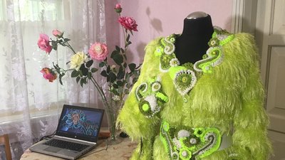 змінила змінила