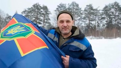 Обмін полоненими 5 лютого 2026 року: повернувся нацгвардієць з Чернігова Дмитро Ярмак