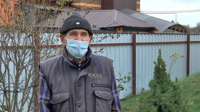 Володимир Данилко Володимир Данилко