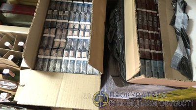 У Вінниці виявили фальсифікат алкогольної та тютюнової продукції У Вінниці виявили фальсифікат алкогольної та тютюнової продукції