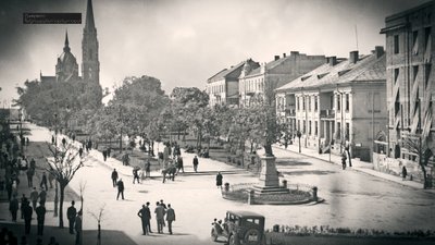Давній Тернопіль Давній Тернопіль