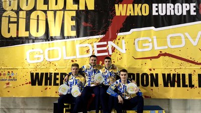 4 золоті медалі здобули франківські кікбоксери на кубку Європи