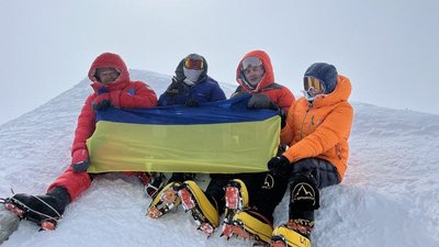 "Було холодніше, ніж на Евересті". Альпініст з Харкова — про підкорення найвищої гори Антарктиди "Було холодніше, ніж на Евересті". Альпініст з Харкова — про підкорення найвищої гори Антарктиди