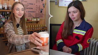 Херсон, молодь, робота 