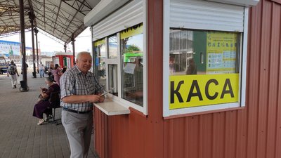 Карантинні послаблення: куди можна доїхати з Луцької автостанції