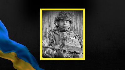 Валентин Петришак, загиблий воїн, Франківщина