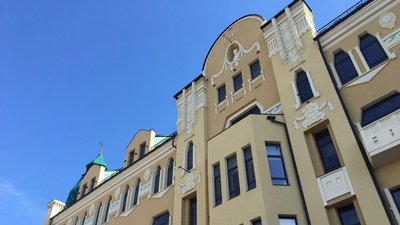 Понад 100 послуг в одному місці. В Харкові після реконструкції відкрили Будинок нерухомості Понад 100 послуг в одному місці. В Харкові після реконструкції відкрили Будинок нерухомості