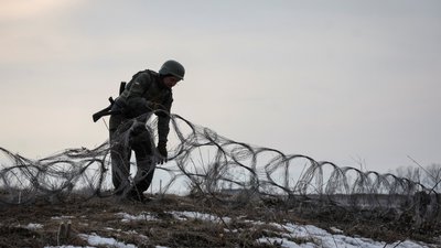 Українські військові