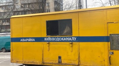У Києві на Борщагівці вдруге за тиждень прорвало трубу